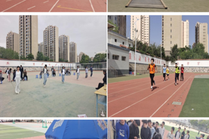 扬体育精神 展青春风采——学院天马湖校区中专部成功举办达标运动会