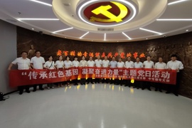 传承红色基因，凝聚奋进力量—中专部党支部与机关第三党支部开展联合主题党日活动