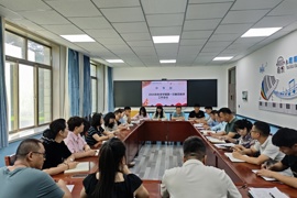 凝心聚力启新程&nbsp;笃行实干护平安——中专部召开2026年秋季学期第一次教育教学工作会议